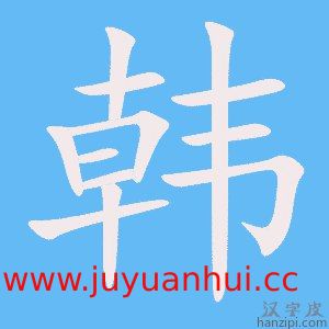 认知研究资料汇编（2002-2014）