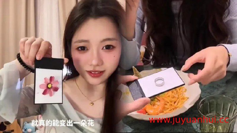 高情商恋爱沟通技巧实战课程全集