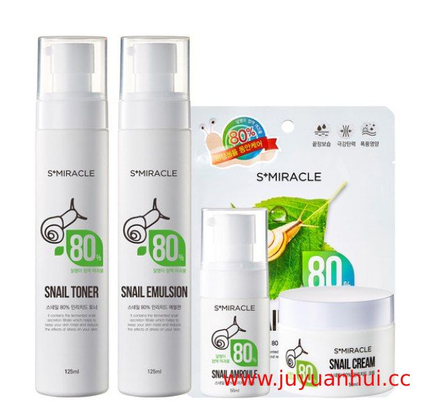 《韩国化妆80款》专业化妆教程视频合集 涵盖多种妆容技巧【夸克网盘下载】