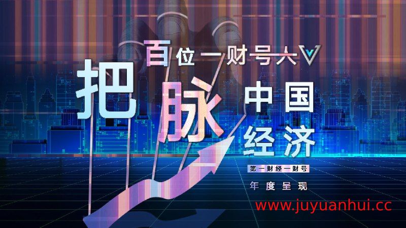 《财经》杂志2025年合集 (PDF/EPUB/MOBI/AZW3) 【夸克网盘下载】