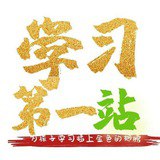 《祖先的故事》学术研究资料合集