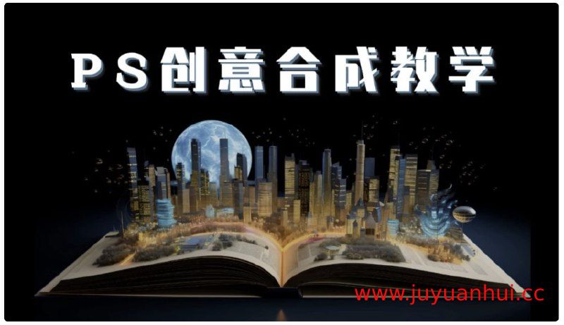 起点中文网爆款小说精选合集100+本 (TXT电子书) 【夸克网盘下载】✓