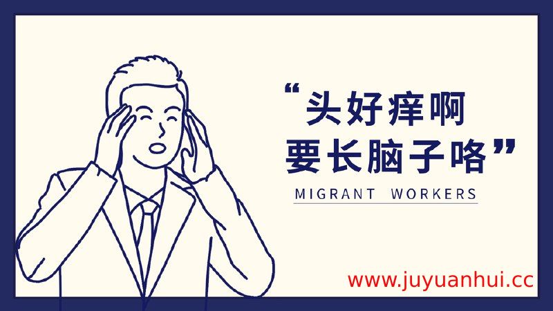 4K极简办公风电脑壁纸合集（10张）