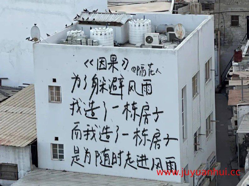 高清创意电脑壁纸合集 9张特别款