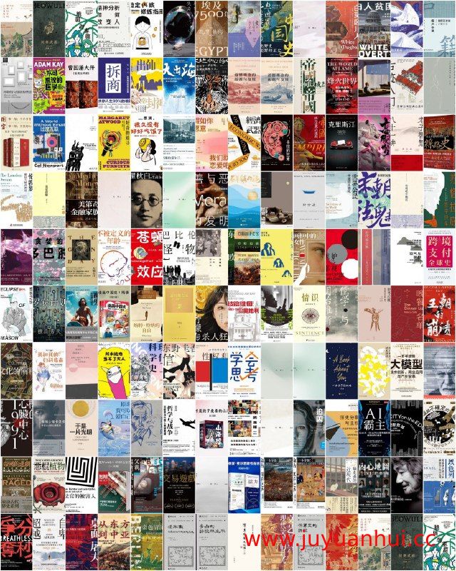 《从东方到中亚：19世纪的英俄“冷战”（1821—1907）》历史研究PDF✓