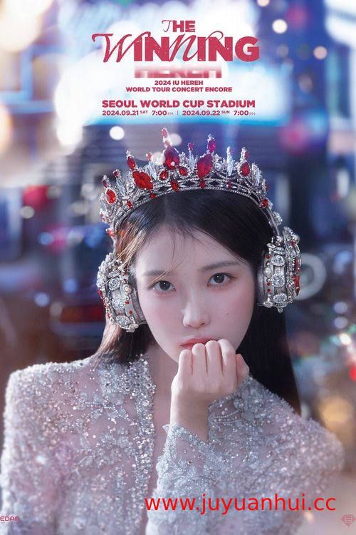 2024 IU HEREH 世界巡回演唱会安可场：THE WINNING (2025) 4K高码率版【夸克网盘下载】
