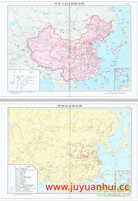 《中国历史地图集》(PDF+JPG格式) 高清历史地理研究资料【夸克网盘下载】