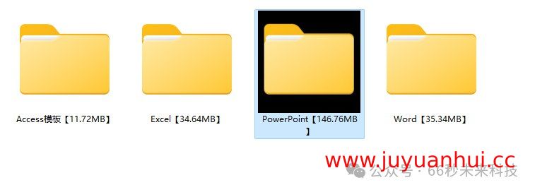 Office模板合集 - Excel财务行政学校实用表格模板 (XLS)【夸克网盘下载】