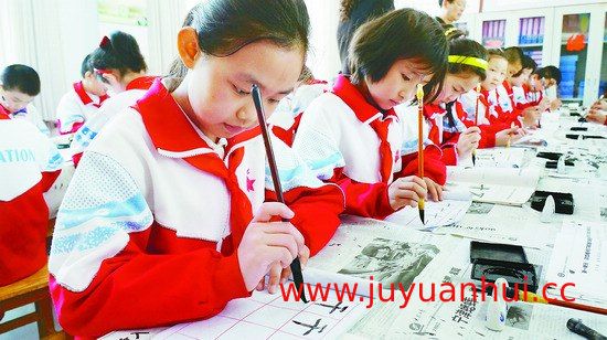 《书法课》书画家林曦给零基础读者的书法入门教程【夸克网盘下载】