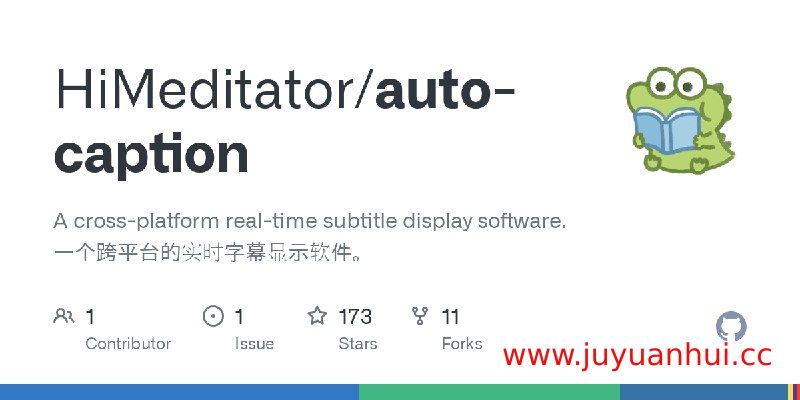 Auto Caption 实时多语言字幕工具【夸克网盘下载】