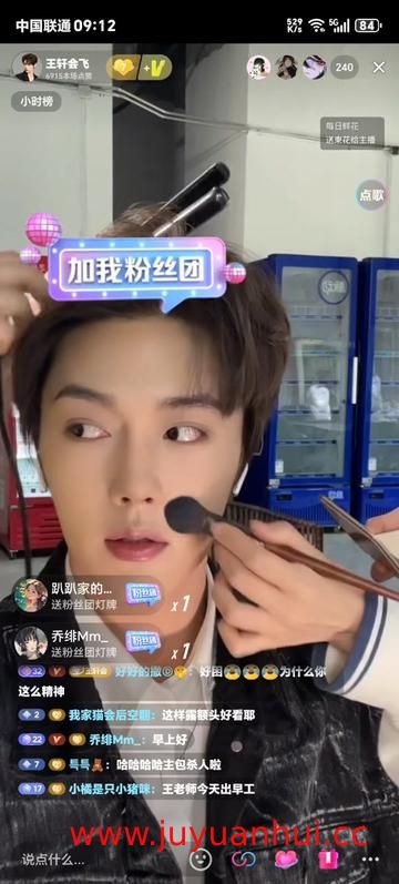 《直播录屏20250429-第2辑》游戏实况与互动精华 广播体操游戏环节【夸克网盘下载】