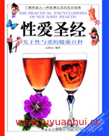 《立闻达》资讯学习电子书 (PDF/EPUB)✓