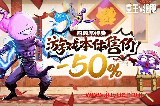 Steam高分独立游戏安卓移植合集【夸克网盘下载】