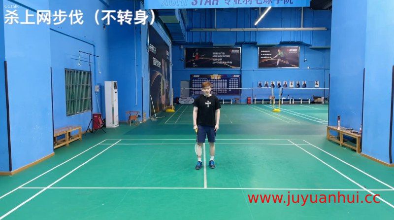 李宇轩羽毛球教学视频解析与实用案例指南