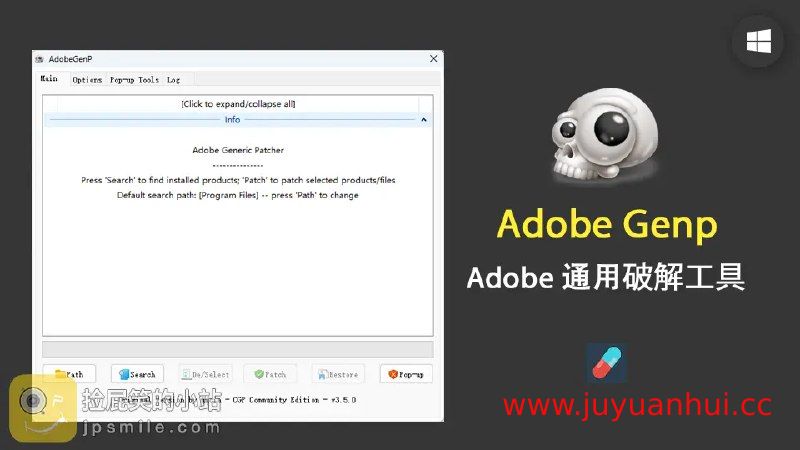AdobeGenP - 通用激活工具 Adobe 2024 (Windows/Mac)