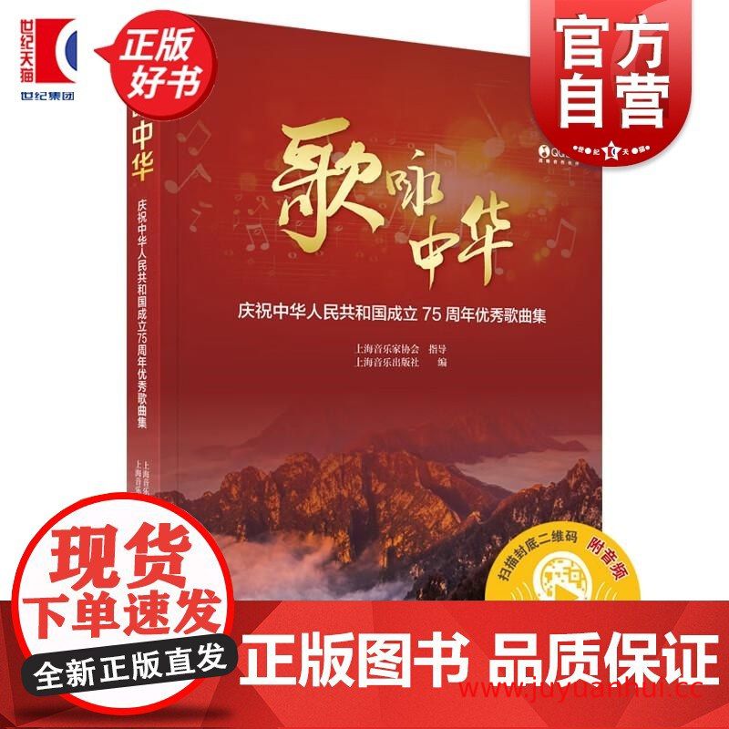 经典粤语歌曲800首精选合集 重温港乐黄金岁月【夸克网盘下载】✓