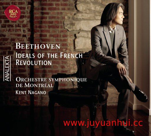 Beethoven: Egmont Overture & Symphony No.5 [SACD-R ISO]
