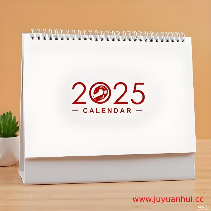 《2025年日历计划表模板合集(PDF版)》多种风格设计模板【夸克网盘下载】