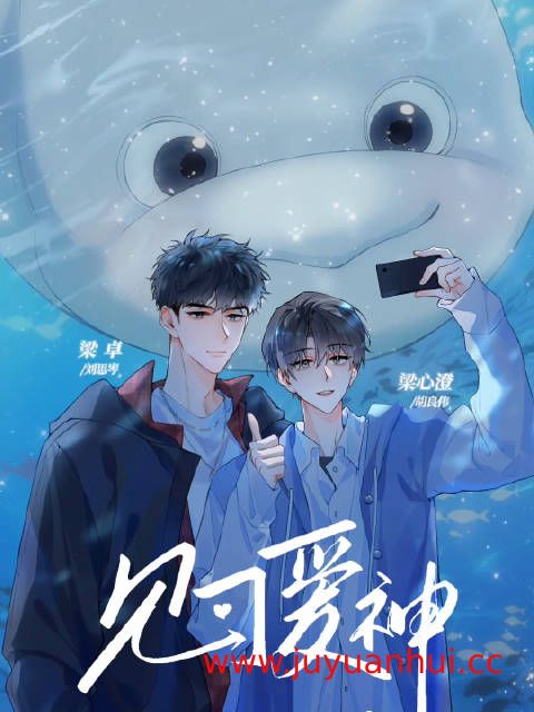 《4月18日广播剧+有声剧单期合集》多题材精选音频资源【夸克网盘下载】✓