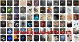 抖音直播姓氏签名头像PSD模板合集（多风格设计素材）